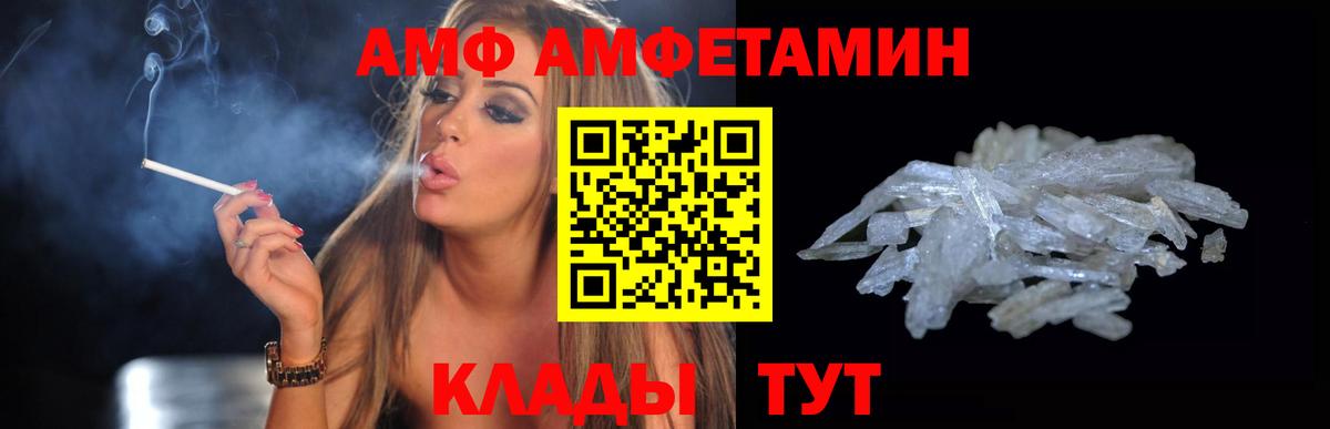 Мефедрон   ГАШИШ  Марихуана  Вход с VPN  COCAIN  Гагарин  МАРИХУАНА 
