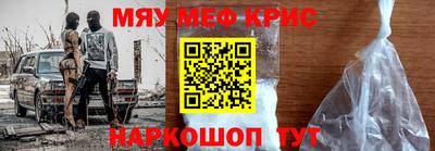 прущая мука Берёзовский