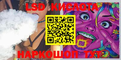 первитин Беслан