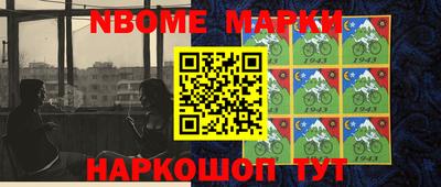 прущая мука Берёзовский