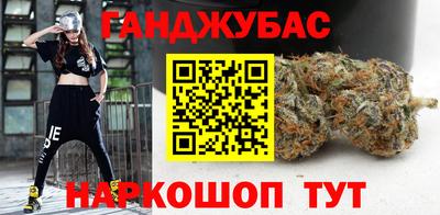 jwh Бийск