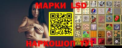 первитин Беслан