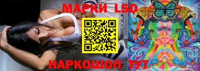 прущая мука Берёзовский