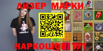 прущая мука Берёзовский