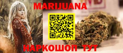 прущая мука Берёзовский