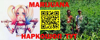 первитин Беслан