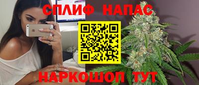 первитин Беслан