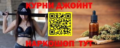 jwh Бийск