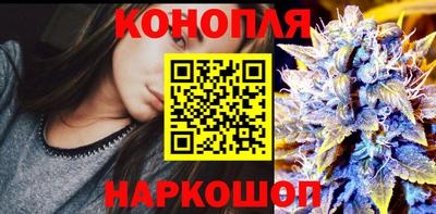 прущая мука Берёзовский