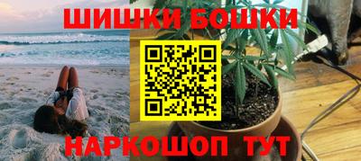 прущая мука Берёзовский