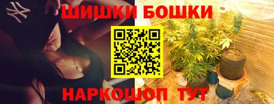 прущая мука Берёзовский