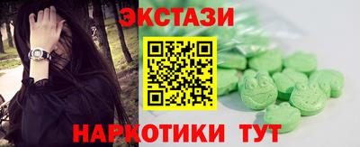 прущая мука Берёзовский