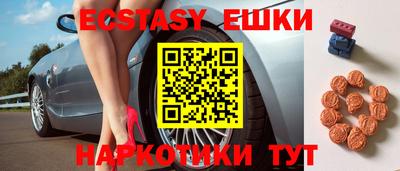 jwh Бийск