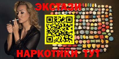 jwh Бийск
