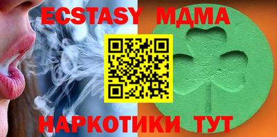 jwh Бийск