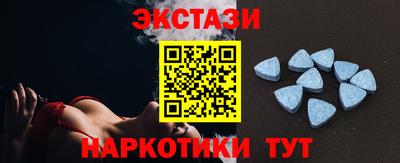 первитин Беслан