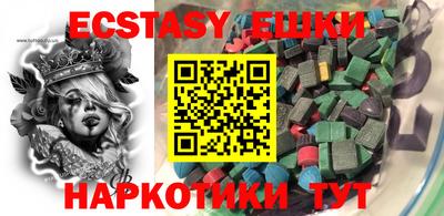 прущая мука Берёзовский