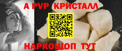 прущая мука Берёзовский