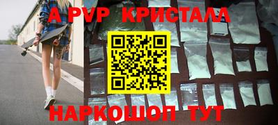 прущая мука Берёзовский