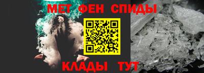 прущая мука Берёзовский