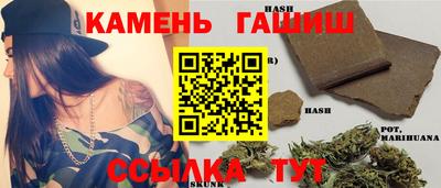 первитин Беслан