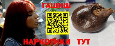 прущая мука Берёзовский