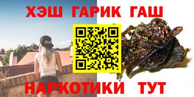 первитин Беслан