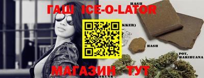 jwh Бийск