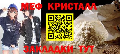 jwh Бийск