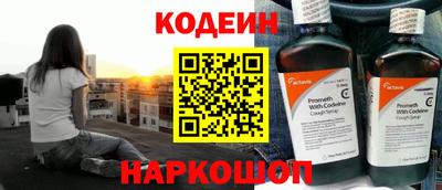 прущая мука Берёзовский
