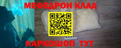 jwh Бийск